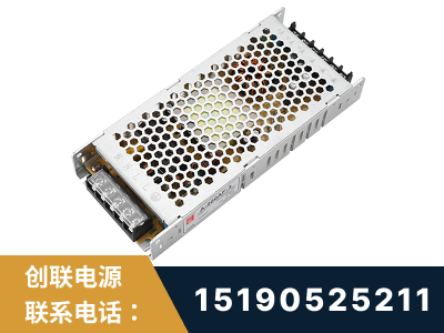 启东-LED显示屏电源-渠道系列