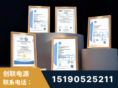 启东-企业展示图